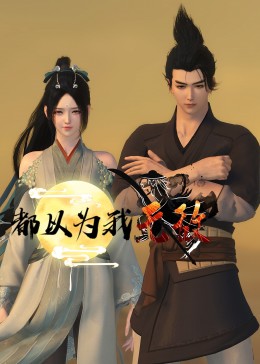 四川seo有哪些公司