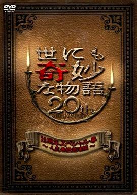 番禺搜索引擎seo优化推广