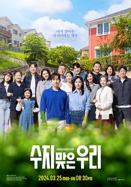 外贸领英做seo优化