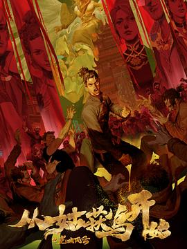 宁安关键词网站优化